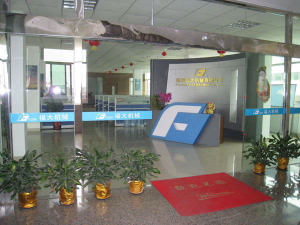 福大機械叉裝車官網www.sckaiyue.cn上線
